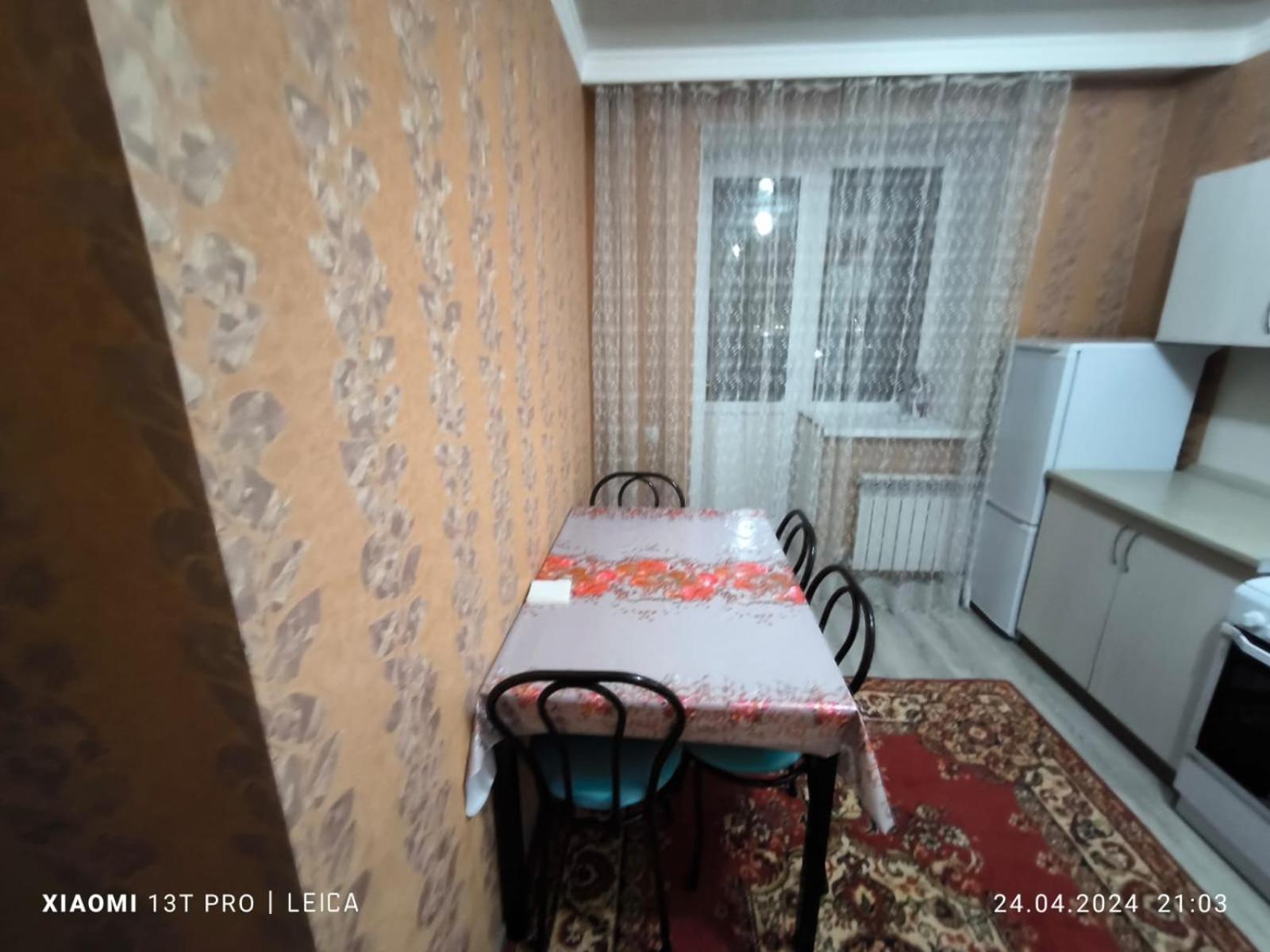 Уютная Квартира Комфорт Класса143 Promyshlennyy Luaran gambar