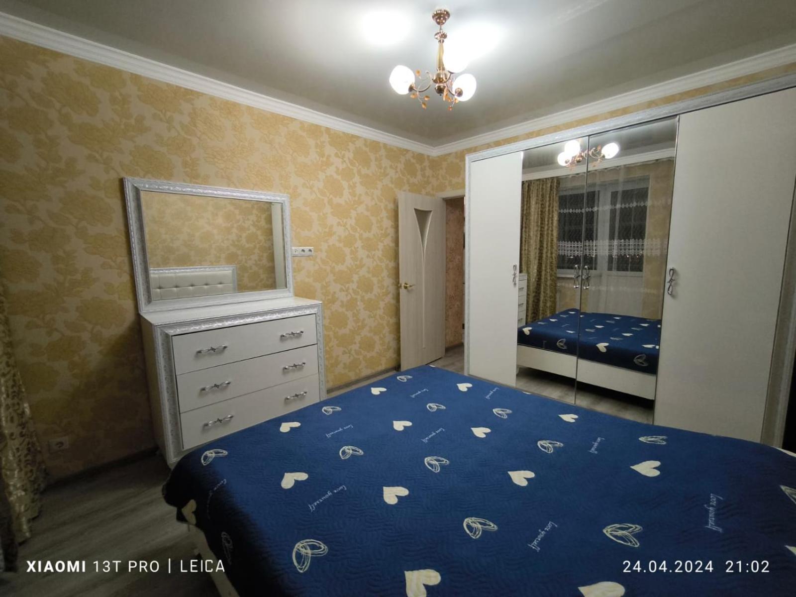Уютная Квартира Комфорт Класса143 Promyshlennyy Luaran gambar
