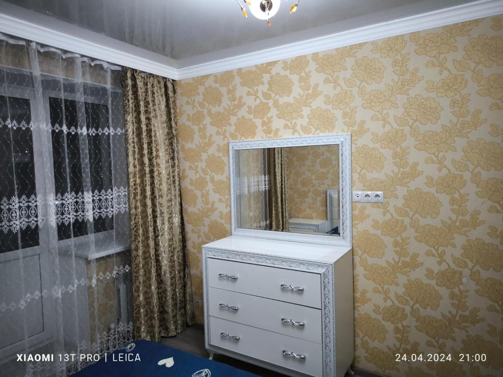 Уютная Квартира Комфорт Класса143 Promyshlennyy Luaran gambar